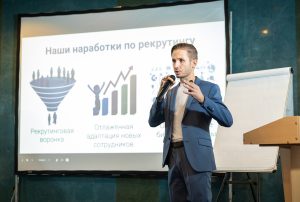 Как создать рекрутинговую автоворонку