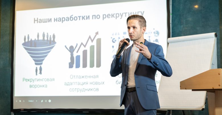 Как создать рекрутинговую автоворонку