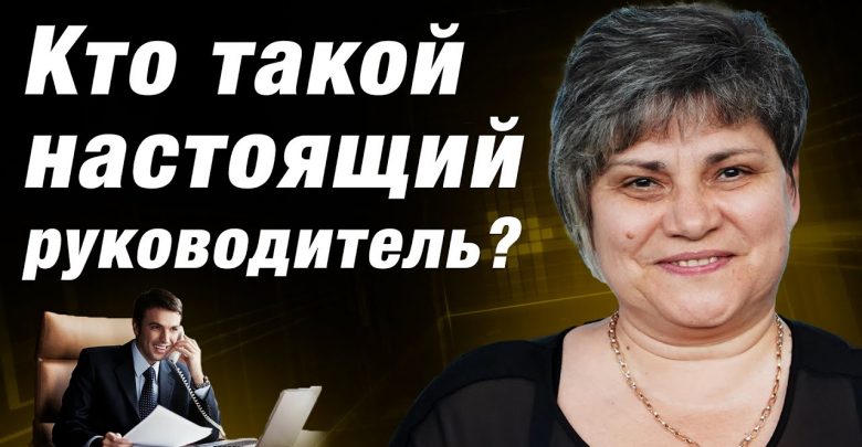отзыв Елены Петраковой о Школе Владельцев Бизнеса