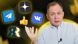 Нужно ли владельцу развивать личный бренд в соцсетях