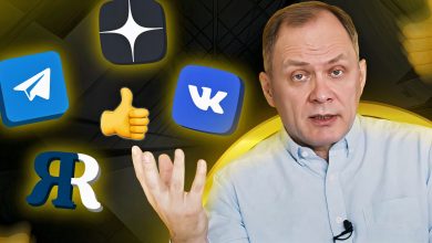 Нужно ли владельцу развивать личный бренд в соцсетях