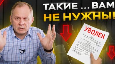 http://bbooster.online/blog/stati/kogda-pora-uvolit-sotrudnika-i-kak-pravilno-eto-sdelat.html